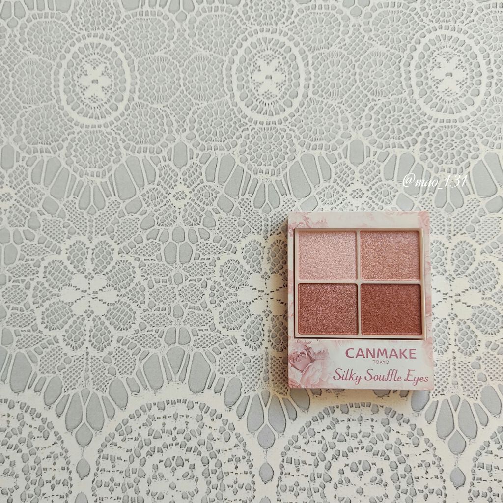 シルキースフレアイズ/キャンメイク/アイシャドウパレットを使ったクチコミ（1枚目）