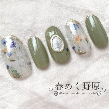 pa ネイルカラー A143/pa nail collective/マニキュアの画像