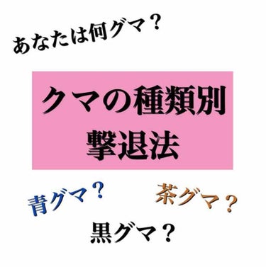 クリエイティブコンシーラーe/IPSA/パレットコンシーラーを使ったクチコミ（1枚目）