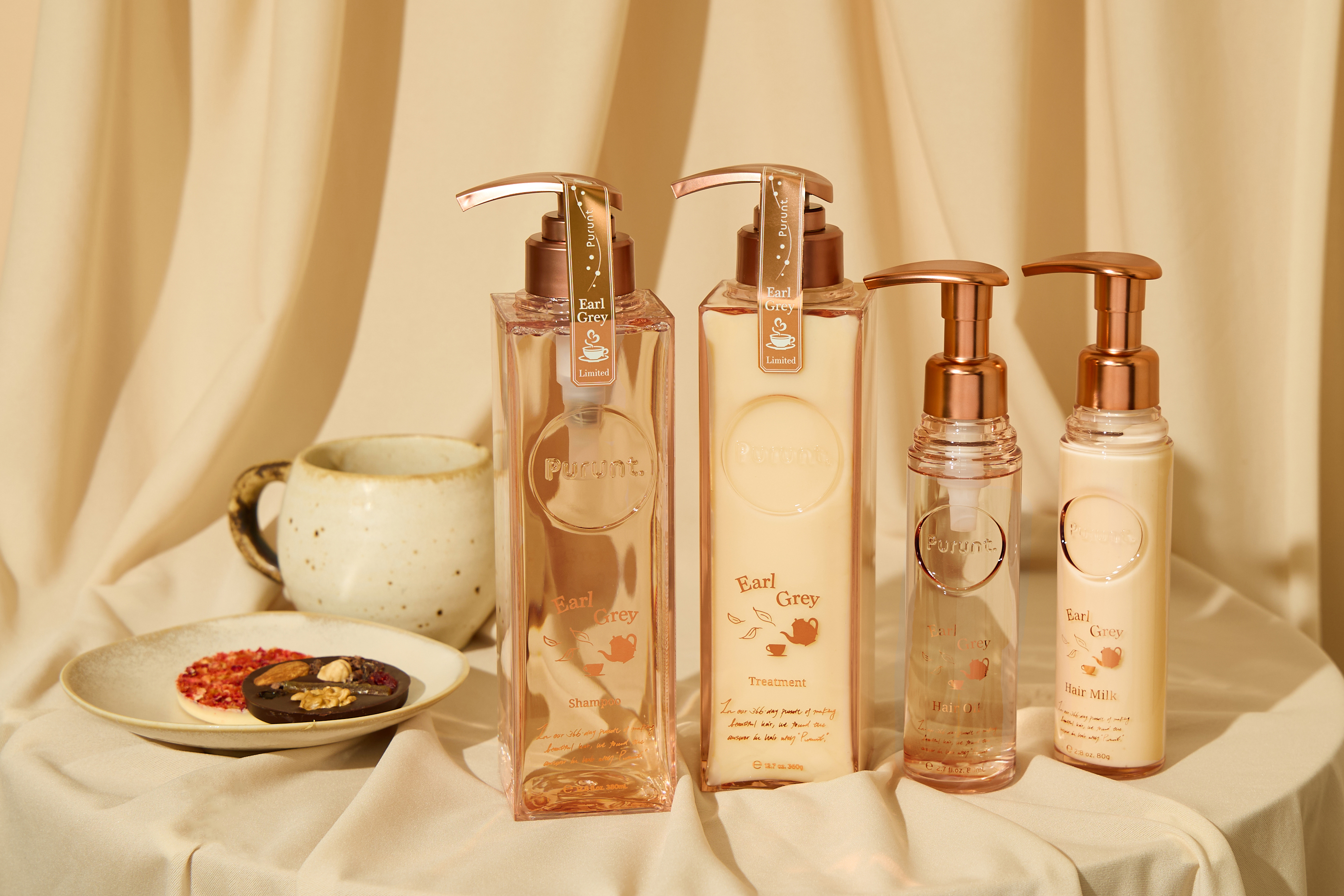 プルント　リライト美容液ヘアミルク　アールグレイ　N/Purunt./ヘアミルクを使ったクチコミ（1枚目）