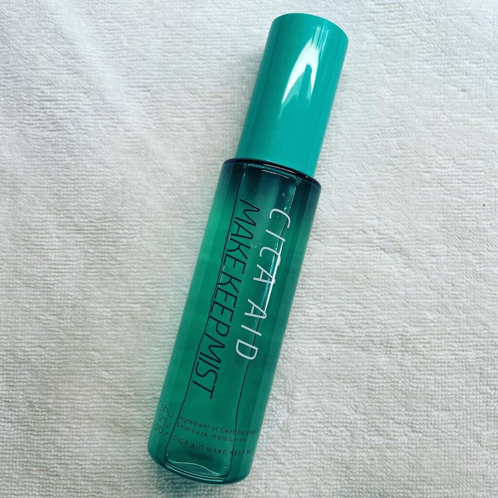 CICAエイドメイクキープミスト/shushupa!/フィックスミストを使ったクチコミ(1枚目)