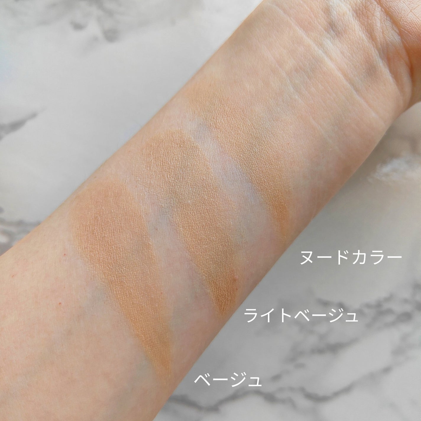 スピードフィニッシュ セラム BB ナチュラル/ESPRIQUE/BBクリームを使ったクチコミ(6枚目)