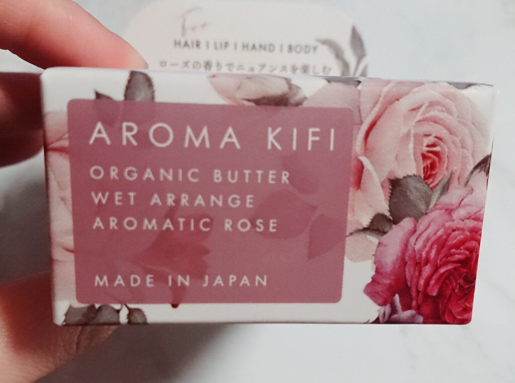 オイルインキューティクルプッシャーペン/ビューティーワールド/ネイル用品を使ったクチコミ(5枚目)