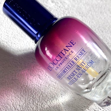 使い切り
L'OCCITANE
イモーテル オーバーナイトリセットセラム


最後の方になるとカプセルが残るのが…

ポンプは外せるので最後は綿棒やスパチュラを使い、気合いで使い切りました😇



基本