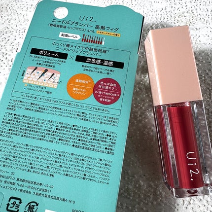 ニードルプランパー 高熱フィグ/Ui2./リッププランパーを使ったクチコミ(4枚目)