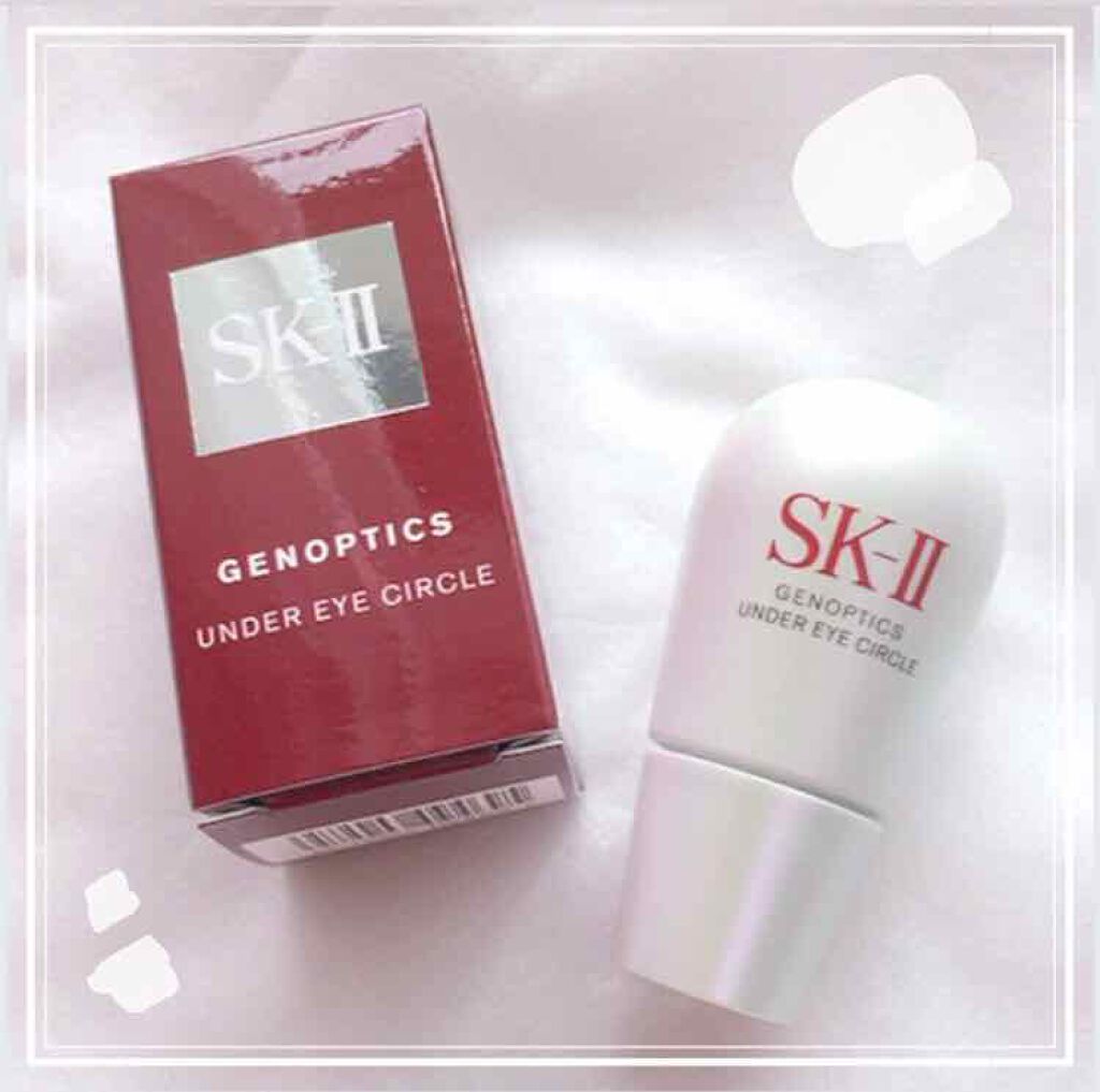 ジェノプティクス アンダー アイ サークル/SK-II/アイケア・アイクリームを使ったクチコミ(2枚目)