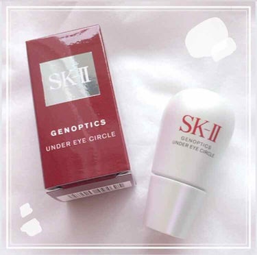 ジェノプティクス アンダー アイ サークル/SK-II/アイケア・アイクリームを使ったクチコミ（2枚目）