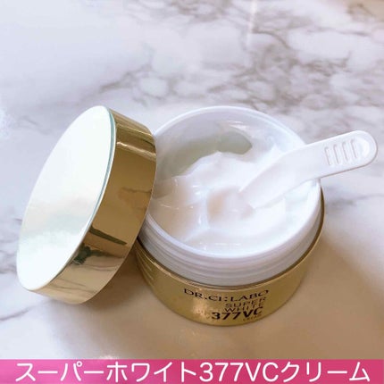 スーパーホワイト377VC/ドクターシーラボⓇ/美容液を使ったクチコミ(4枚目)