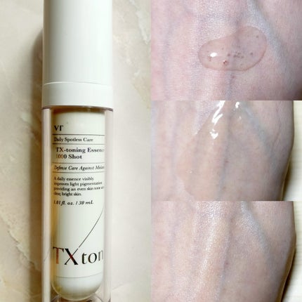 TXトーニングエッセンス1000SHOT/VT/美容液を使ったクチコミ(3枚目)