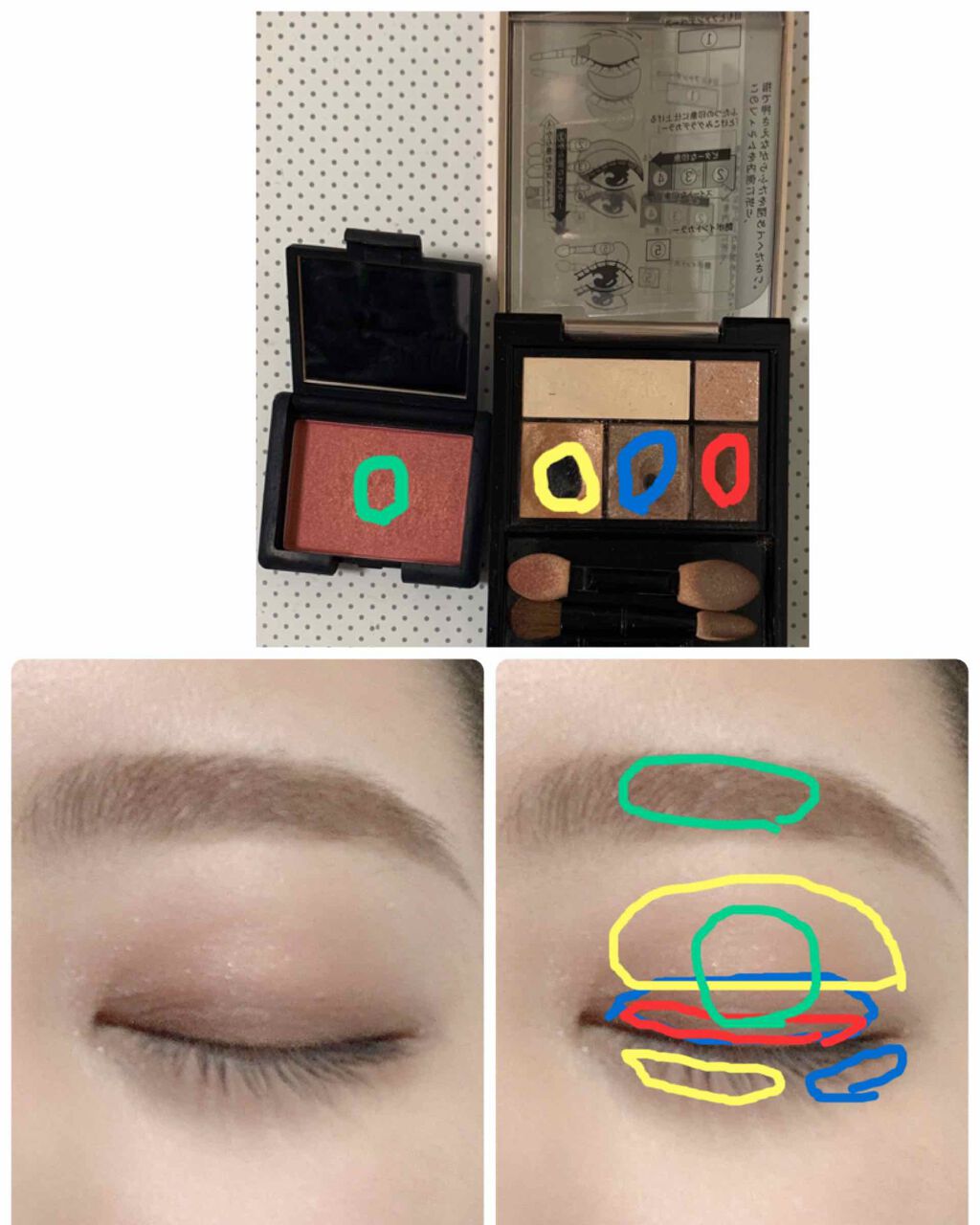 ブラッシュ/NARS/パウダーチークを使ったクチコミ（2枚目）