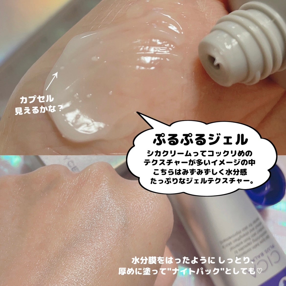 デュイセル プライベートケアマスク/DEWYCEL/シートマスク・パックを使ったクチコミ(6枚目)