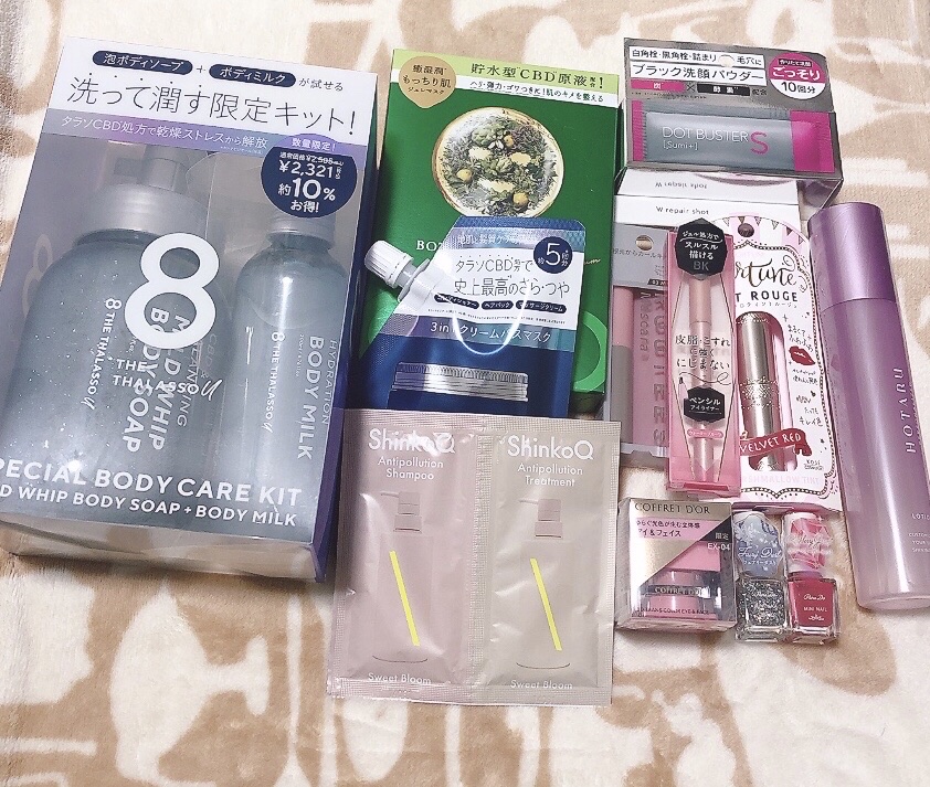 マシュマロティントルージュ/フォーチュン/リップティントを使ったクチコミ（3枚目）