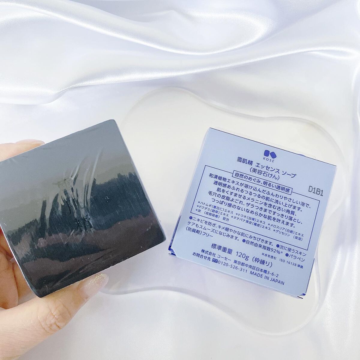 エッセンス ソープ/雪肌精/洗顔石鹸を使ったクチコミ（2枚目）