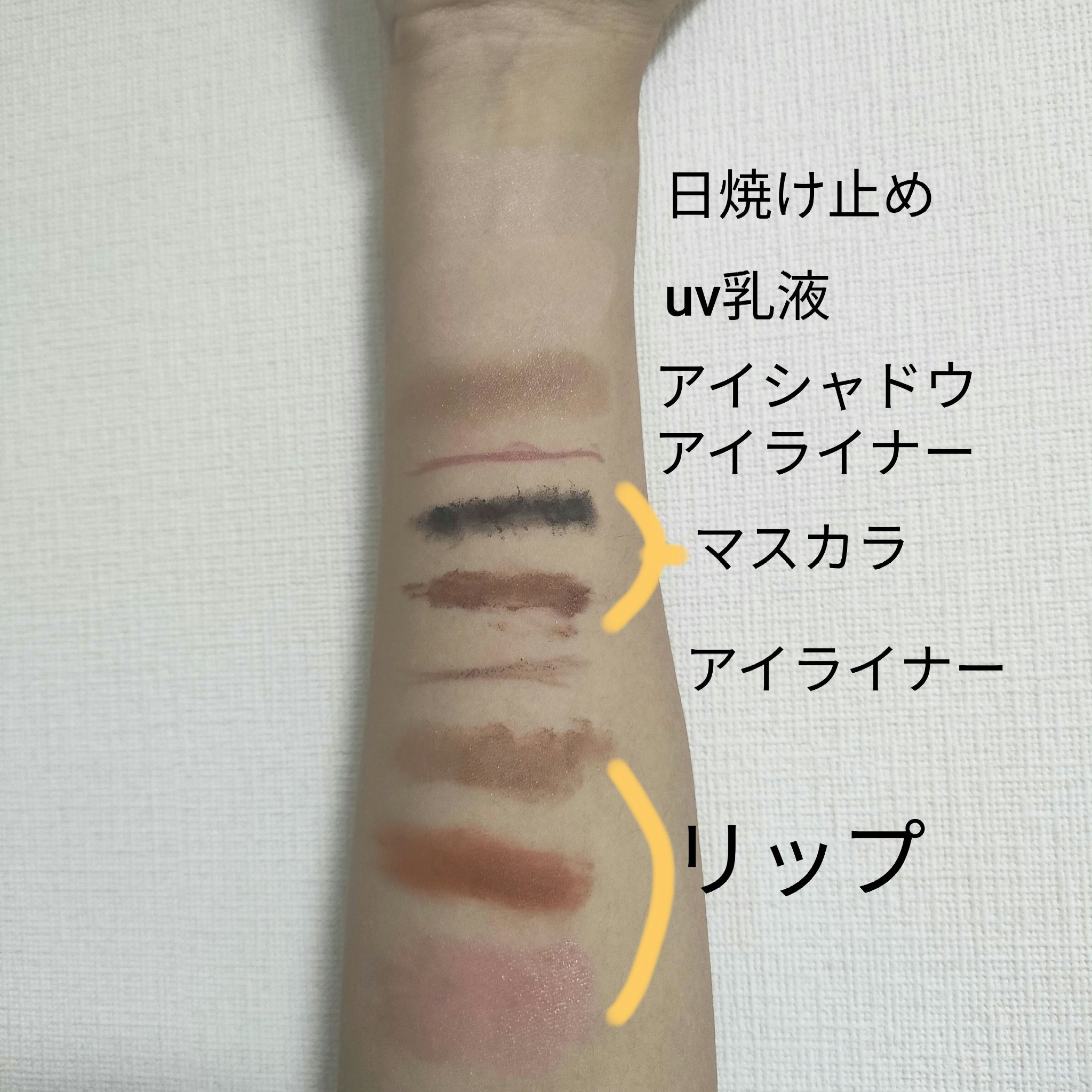 プレディア　スパ・エ・メール ファンゴ W クレンズ/Prédia/クレンジングクリームを使ったクチコミ（3枚目）