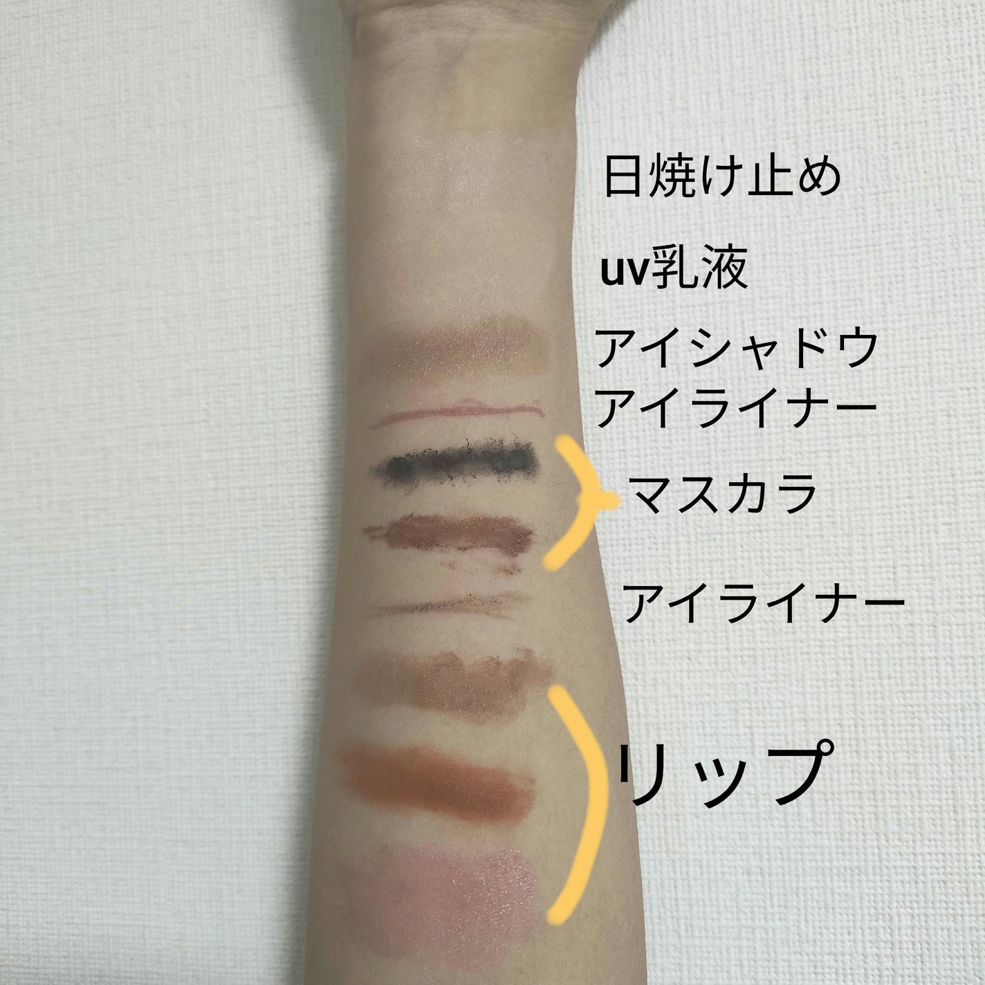 プレディア スパ・エ・メール ファンゴ W クレンズ/Prédia/クレンジングクリームを使ったクチコミ(3枚目)