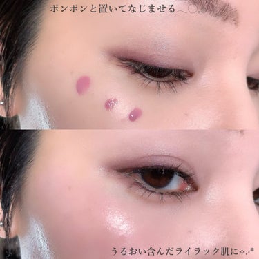  アフターグロー　リキッドブラッシュ 02802/NARS/ジェル・クリームチークを使ったクチコミ（3枚目）