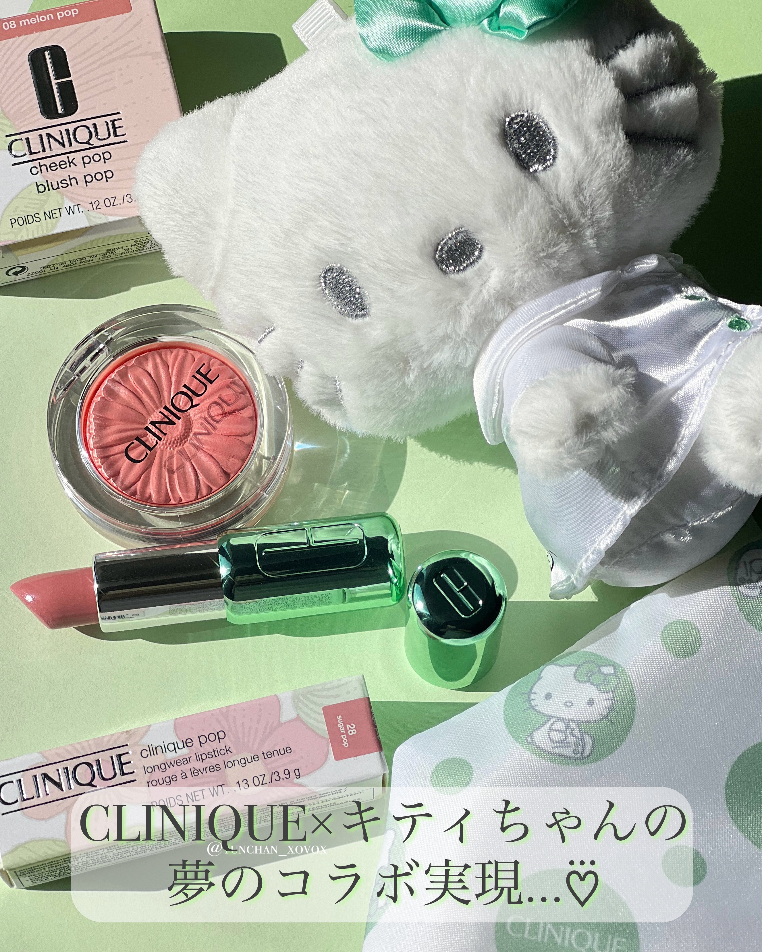 クリニーク ポップ リップ/CLINIQUE/口紅を使ったクチコミ（1枚目）