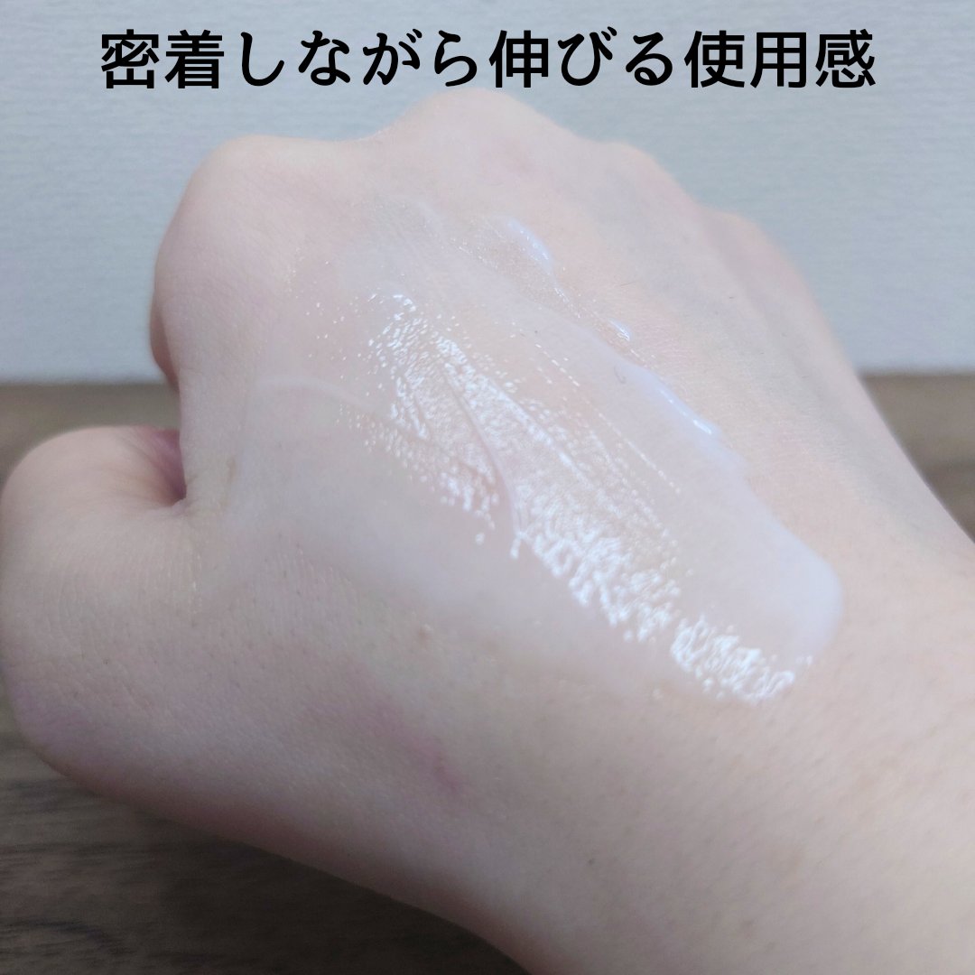 ピュアフィットシカクリーム (Pure Fit Cica Cream)/COSRX/フェイスクリームを使ったクチコミ（3枚目）