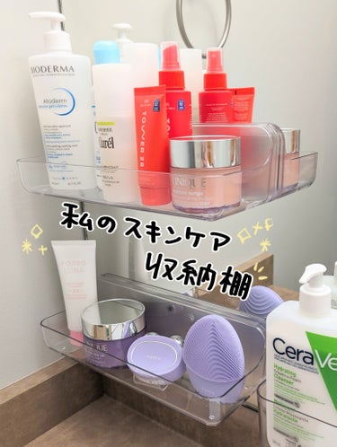 Luna 4 Sensitive skin /FOREO/美顔器・マッサージを使ったクチコミ（1枚目）