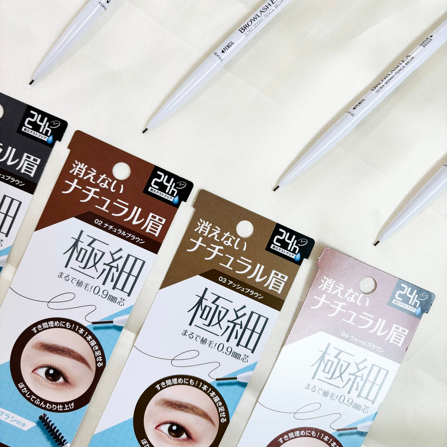 ブロウラッシュEX ウルトラスキニーペンシルブロウ N/ブロウラッシュ/アイブロウペンシルを使ったクチコミ(2枚目)