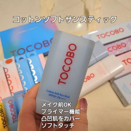 イーさん。 on LIPS 「🇰🇷☀️🇰🇷☀️🇰🇷☀️🇰🇷☀️🇰🇷☀️ 🇰🇷TOCOBO..」(5枚目)