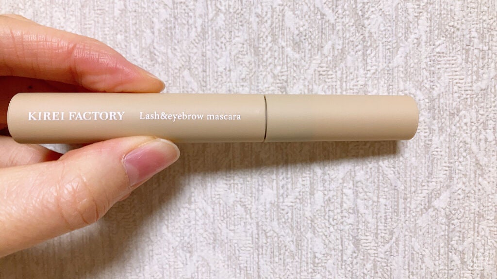 ラッシュ&アイブロウマスカラ/KIREI FACTORY/マスカラを使ったクチコミ(3枚目)
