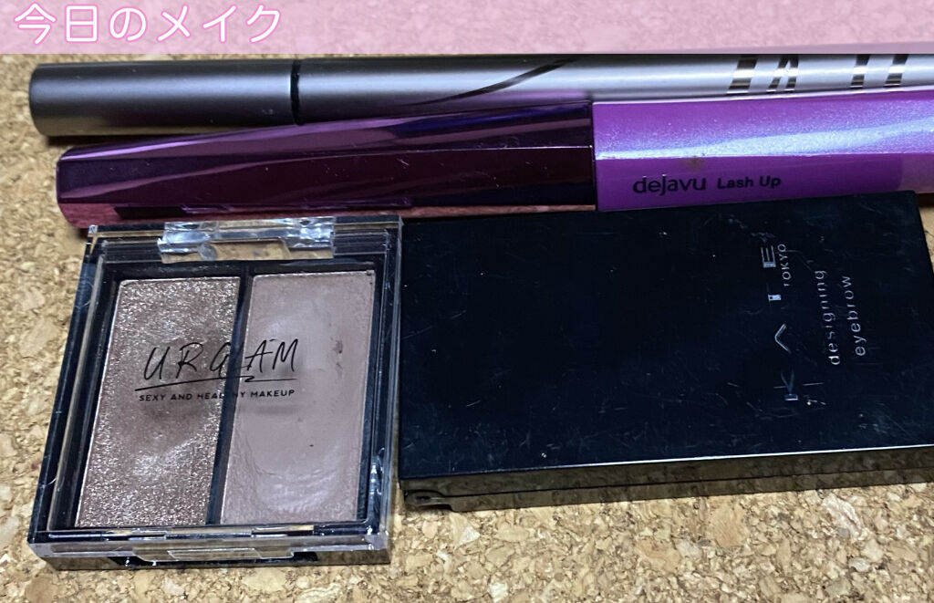 UR GLAM   MOUSSE EYESHADOW/U R GLAM/ジェル・クリームアイシャドウを使ったクチコミ（1枚目）
