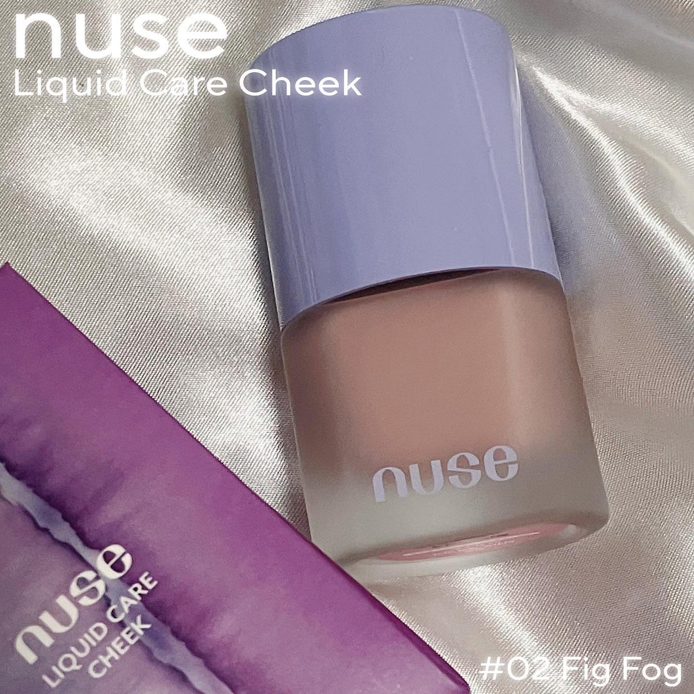 リキッドケアチーク/nuse/リキッドチークを使ったクチコミ(2枚目)