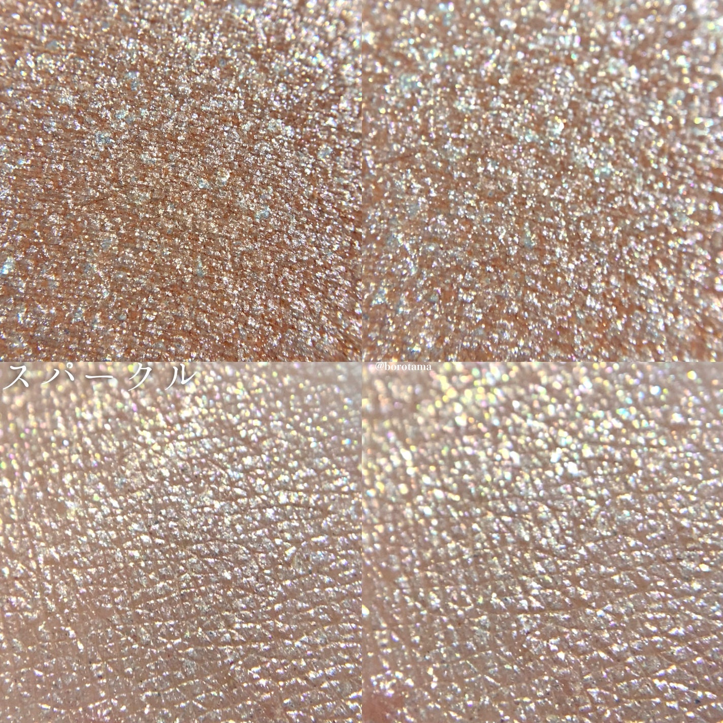 リュクスアイシャドウ/BOBBI BROWN/単色アイシャドウを使ったクチコミ(4枚目)