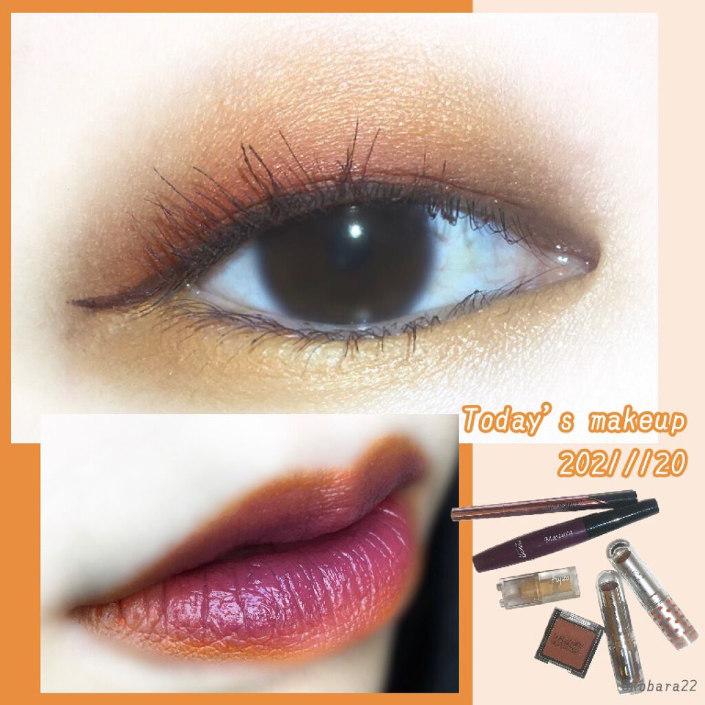 ルージュ アンリミテッド デアリング フューシャ/shu uemura/口紅を使ったクチコミ（1枚目）