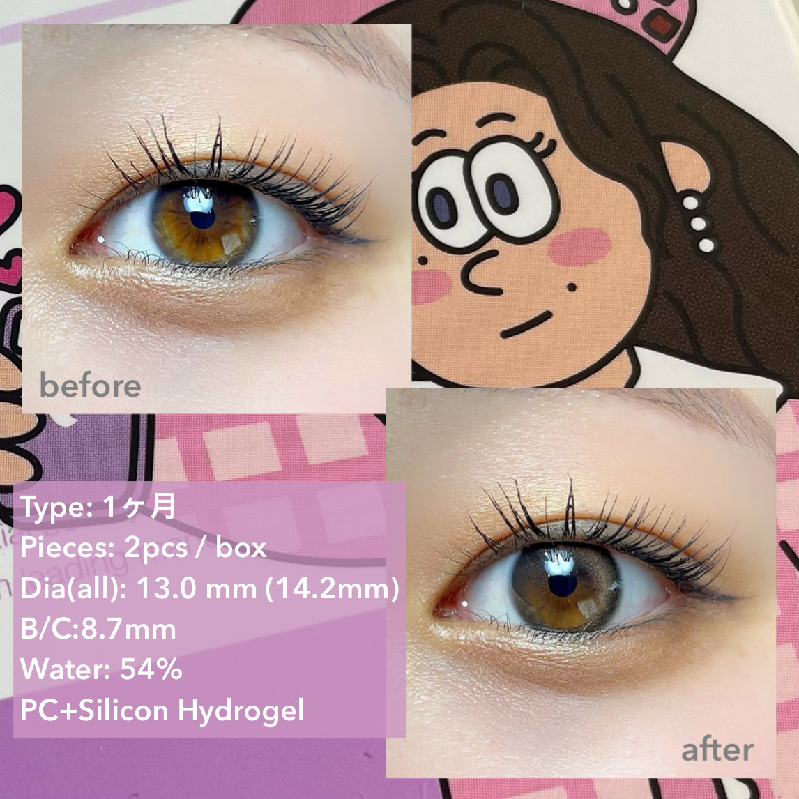 One & Only Kristin/Hapa kristin/カラーコンタクトレンズを使ったクチコミ（3枚目）