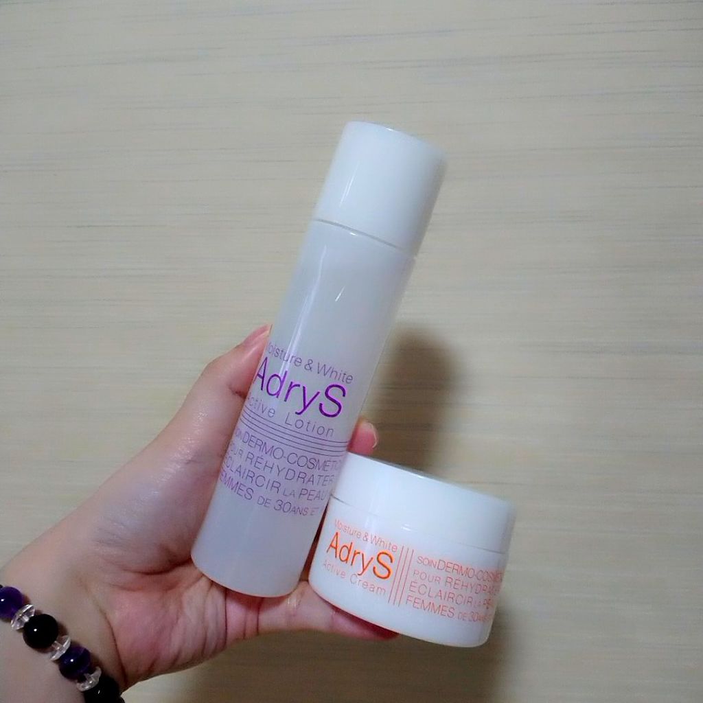 アクティブクリーム/AdryS/フェイスクリームを使ったクチコミ(10枚目)