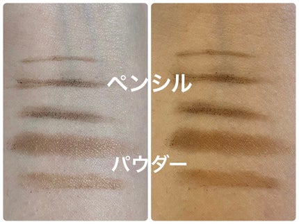 パウダー&ペンシル アイブロウEX/excel/アイブロウペンシルを使ったクチコミ(8枚目)