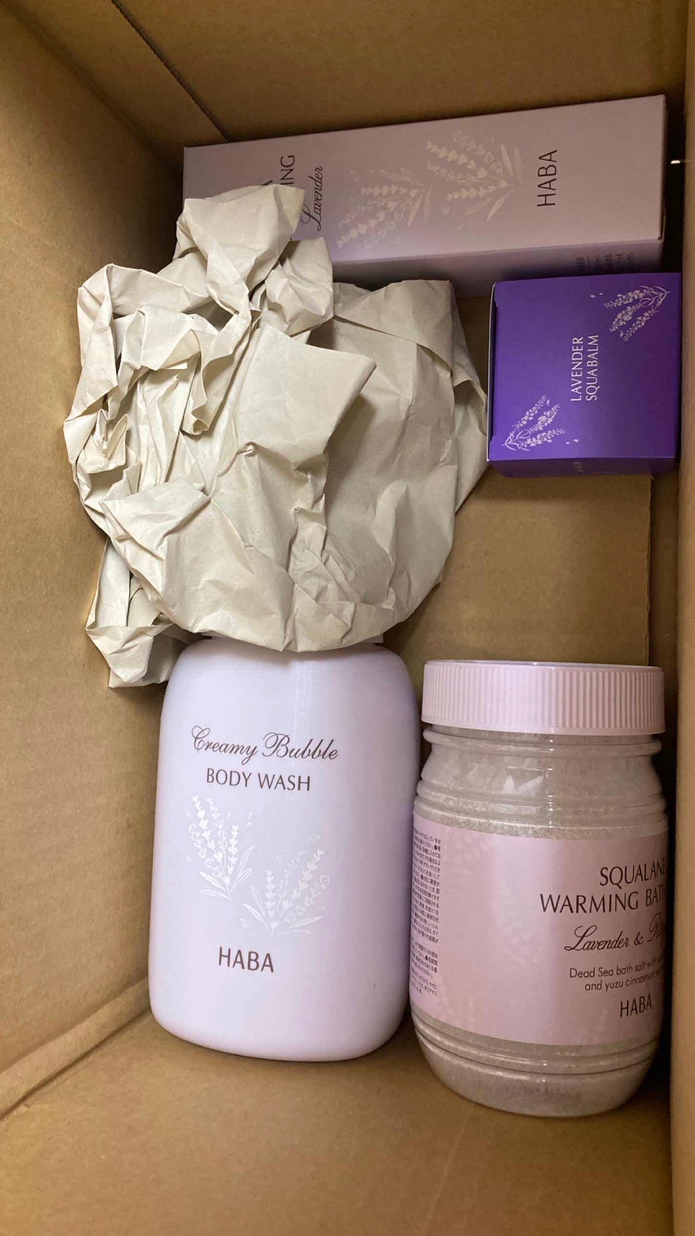 嘘が苦手なくま on LIPS 「早くも届きました!!箱の中ラベンダー🪻の香りで最高ですwまた使..」(1枚目)