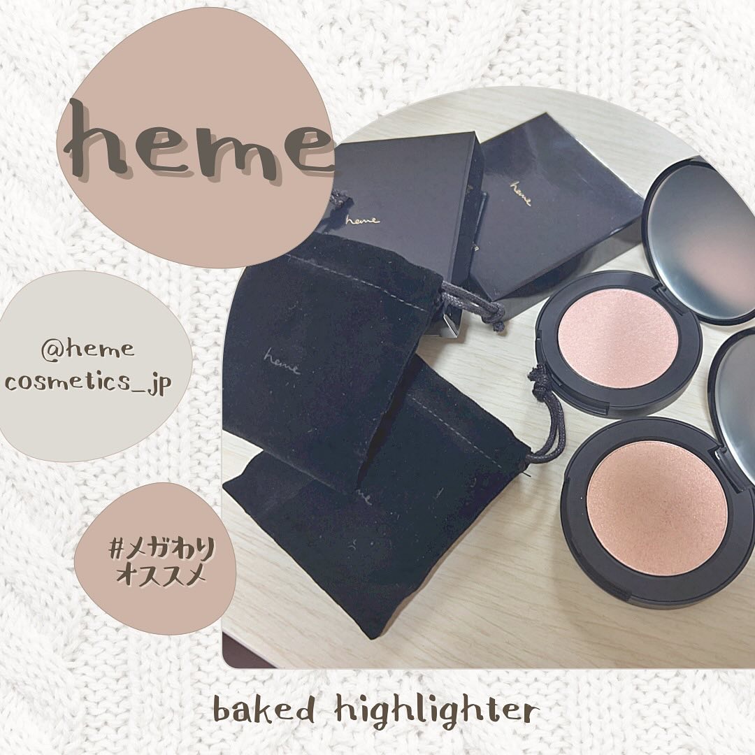 ベイクドハイライター ハニーゴールド/heme/パウダーハイライトを使ったクチコミ（1枚目）