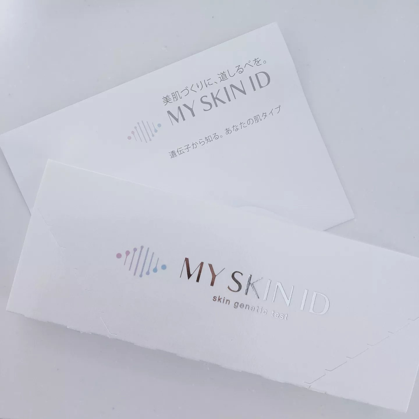 肌遺伝子検査キット MY SKIN ID/MY SKIN ID/遺伝子検査キットを使ったクチコミ（2枚目）
