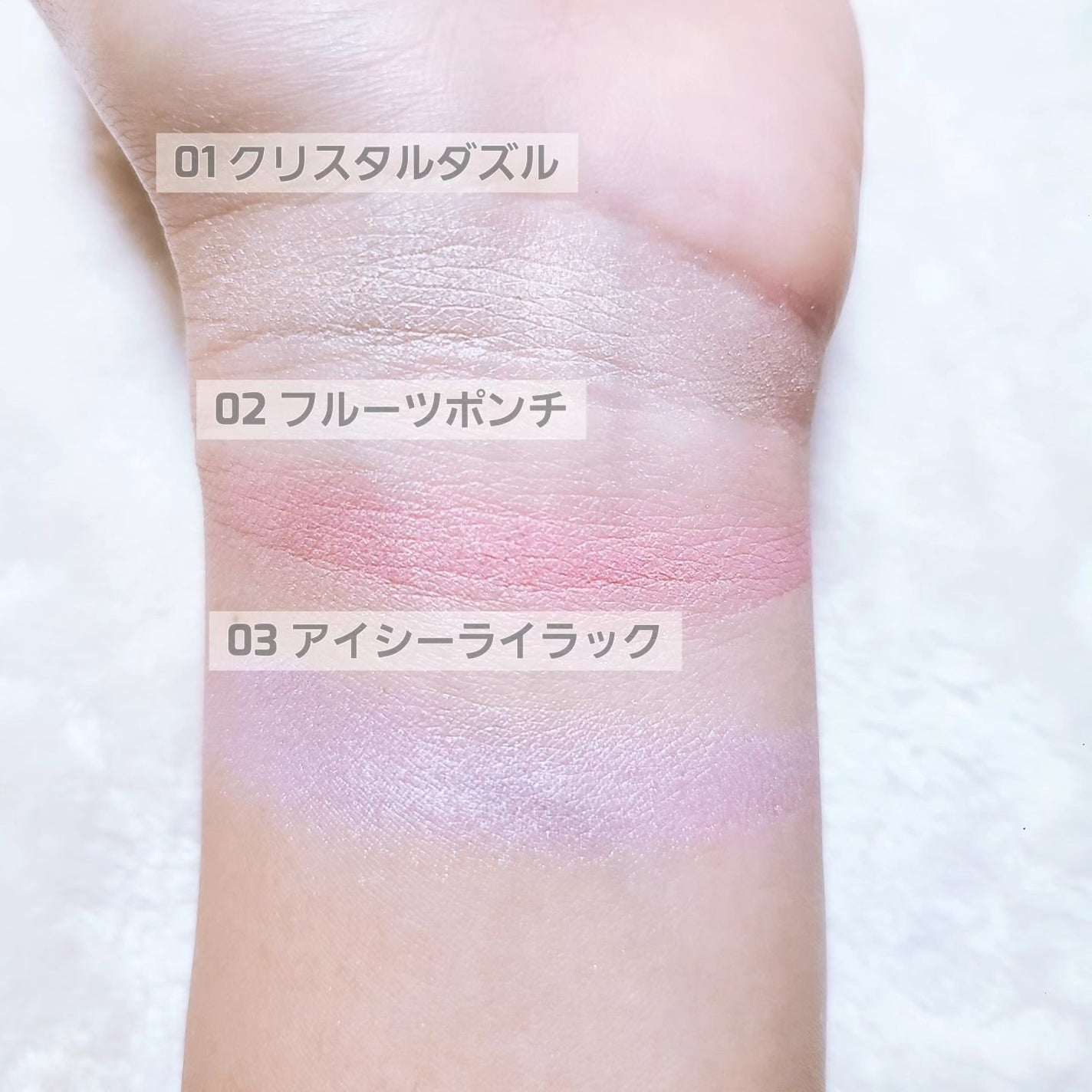 マイトーンクチュール/キャンメイク/メイクアップキットを使ったクチコミ(4枚目)