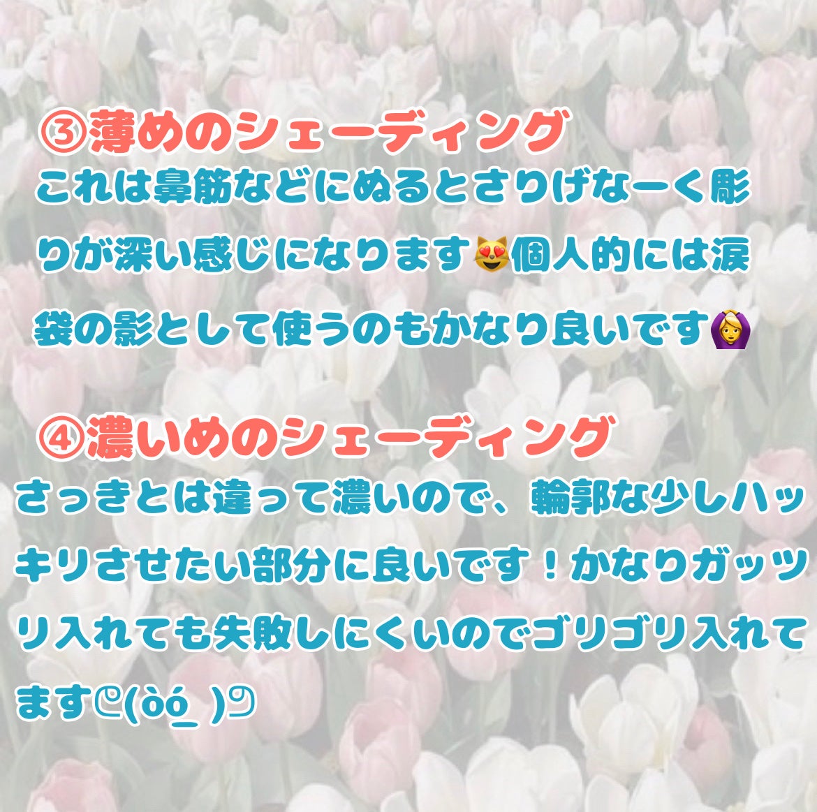 JUDYDOLL メリハリマスターパレット/JUDYDOLL/パウダーハイライトを使ったクチコミ(5枚目)