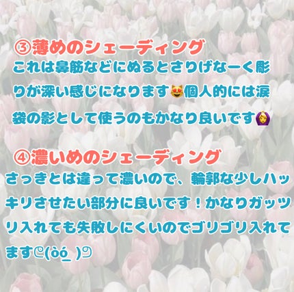 JUDYDOLL メリハリマスターパレット/JUDYDOLL/パウダーハイライトを使ったクチコミ(5枚目)