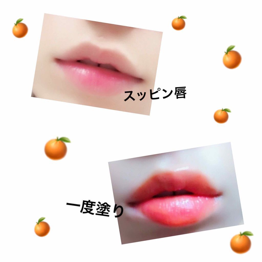 ディアダーリン ウォータージェルティント/ETUDE/リップティントを使ったクチコミ(3枚目)