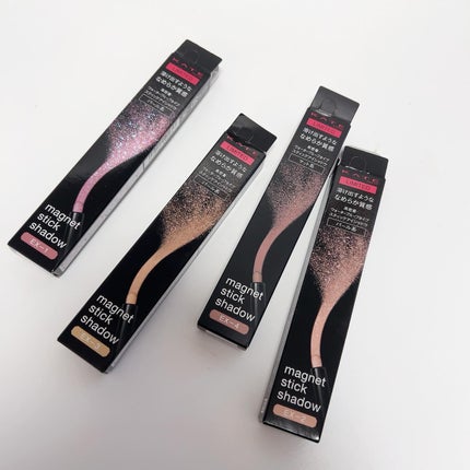 ケイト マグネットスティックシャドウ/KATE/スティックアイシャドウを使ったクチコミ(8枚目)