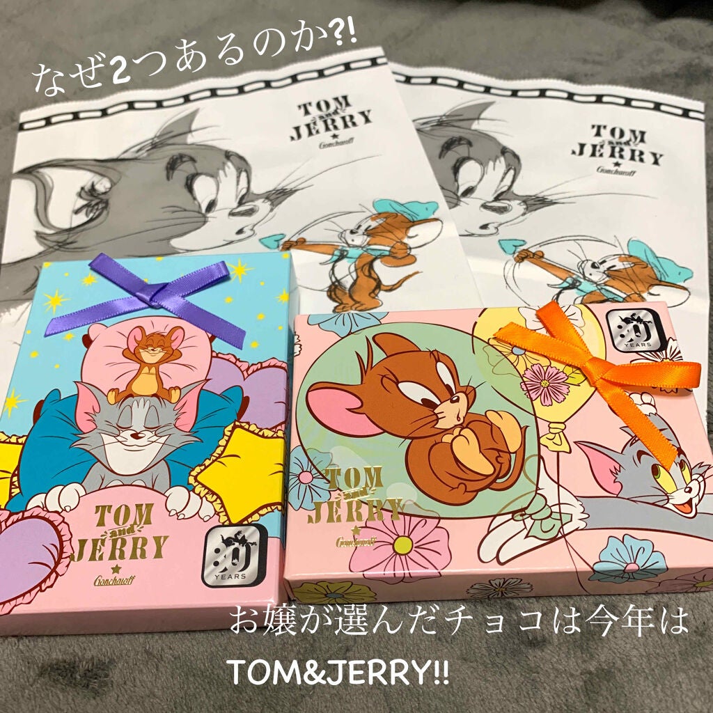 モイスチャー リッチ リップスティック/SUQQU/口紅を使ったクチコミ(4枚目)