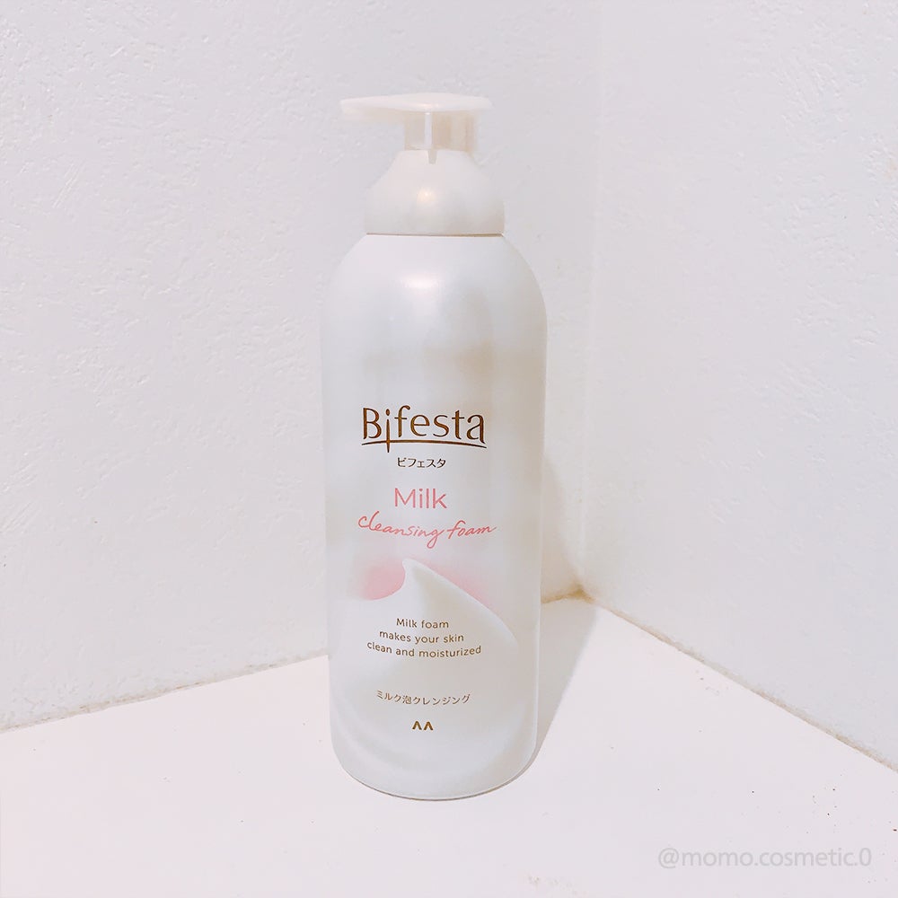 もっちりミルク泡クレンジング/ビフェスタ/クレンジングを使ったクチコミ(1枚目)
