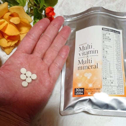 ir_uuy on LIPS 「中山式産業株式会社様よりmagicoマルチビタミン&マルチミネ..」(4枚目)