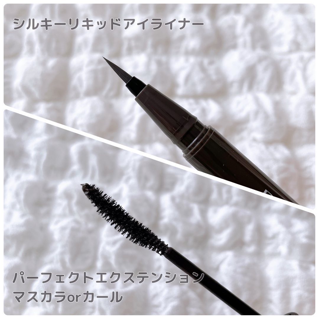 パーフェクトエクステンション マスカラ for カール/D-UP/マスカラを使ったクチコミ（2枚目）