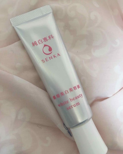 純白専科 すっぴん白雪美容液(専科 薬用美白クリーム)/SENKA(専科)/美容液を使ったクチコミ(1枚目)