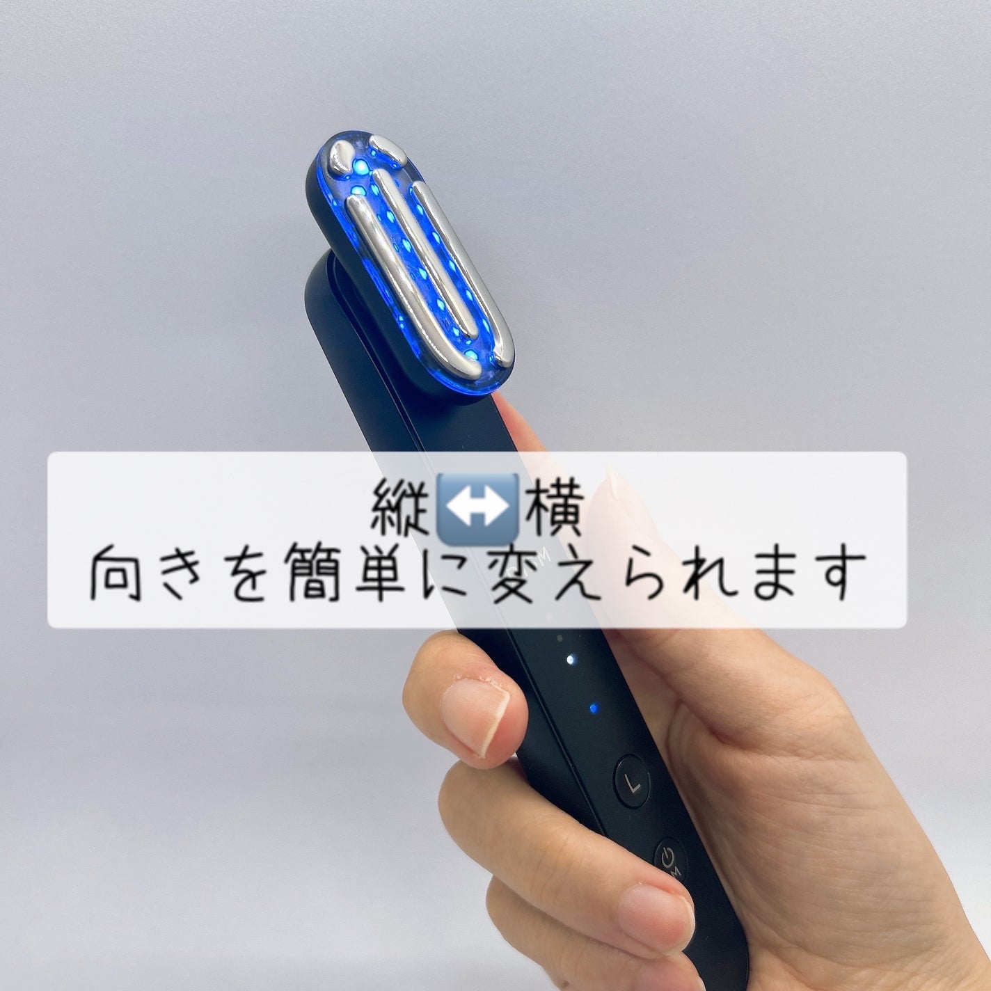 ディズム EMS EER メディスキンケアデバイス/DISM/美顔器・マッサージを使ったクチコミ(5枚目)