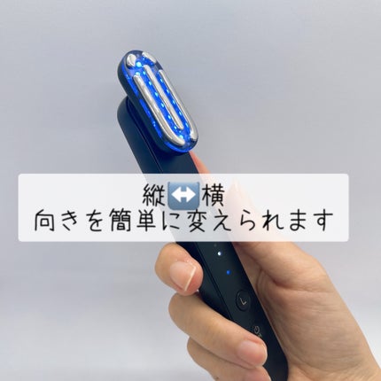 ディズム EMS EER メディスキンケアデバイス/DISM/美顔器・マッサージを使ったクチコミ(5枚目)