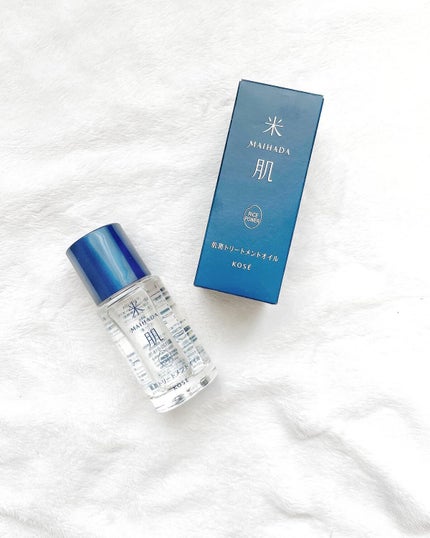 肌潤トリートメントオイル/米肌/美容液を使ったクチコミ(2枚目)