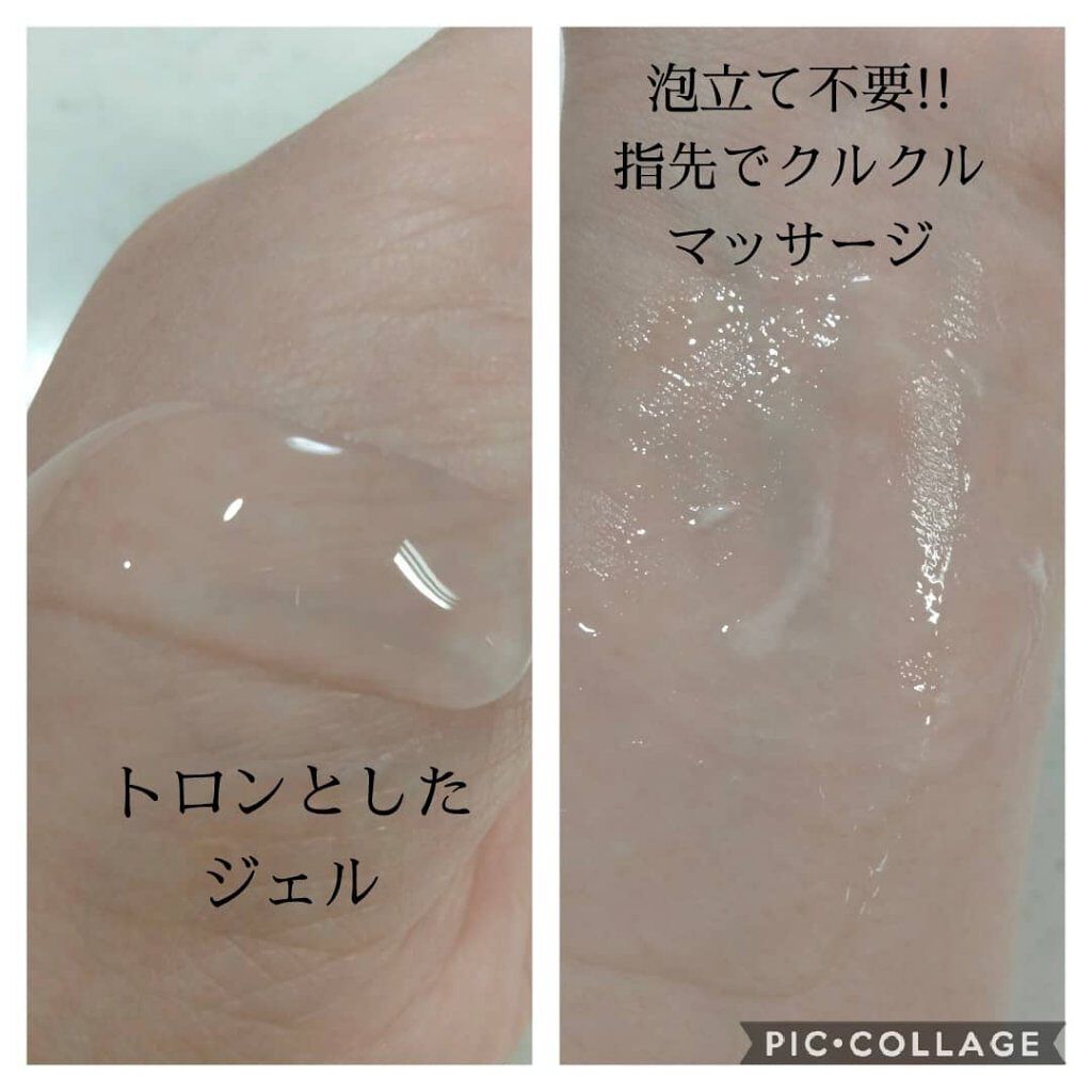 ダヴ すっきり毛穴ケア洗顔ジェル/ダヴ/洗顔フォームを使ったクチコミ（2枚目）